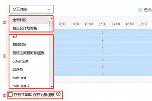 手感火热！罗齐尔半场9中6&三分6中4砍下18分2板4助